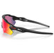 0OO9208-4638 Oakley Radar EV Path Sunglasses Matte Black Frame with PRIZM Road Lens