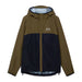 Oakley Elements Shell Jacket 2 in Army Green