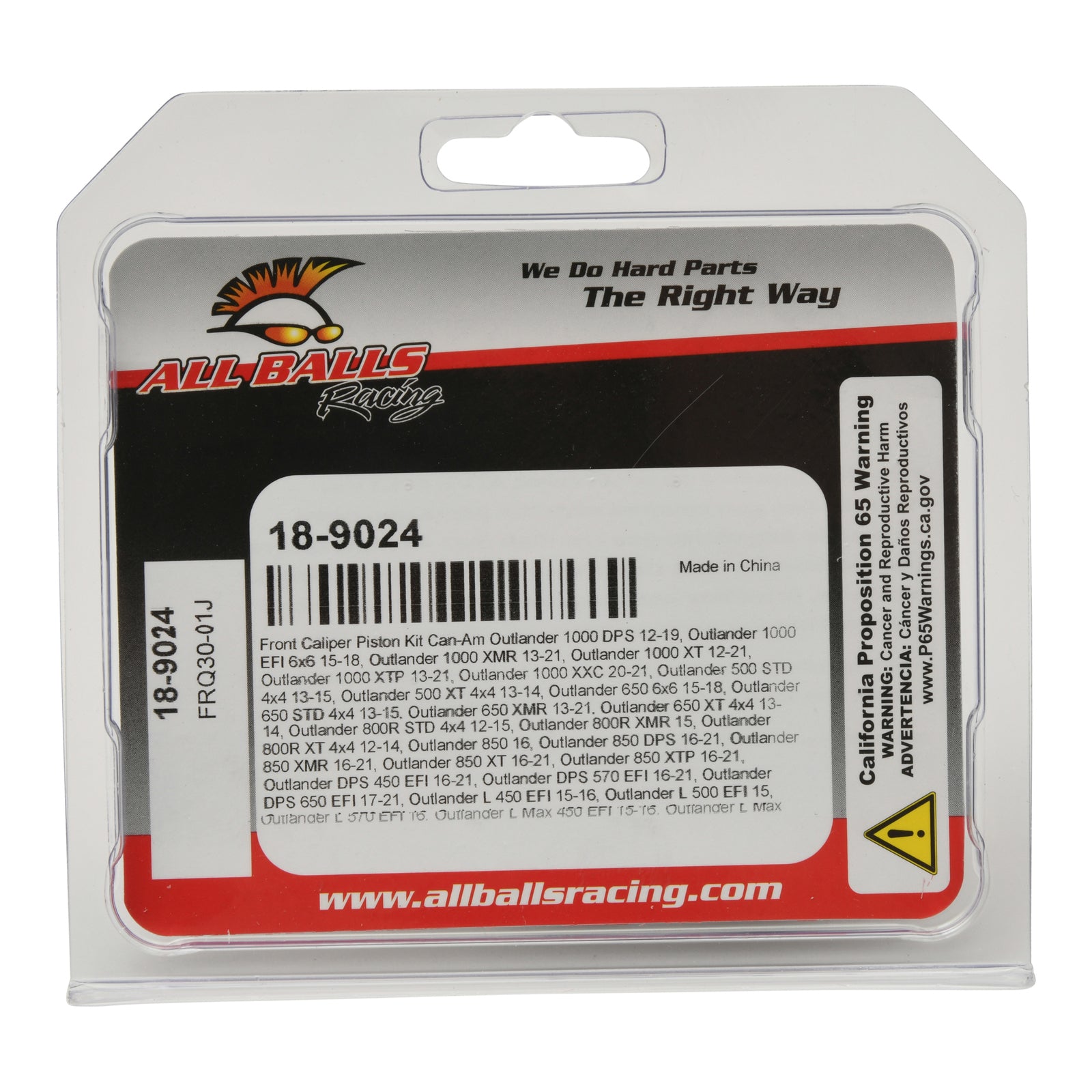 Front & Rear Brake Caliper Piston Kit - Can-Am