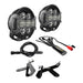 Denali D7 Pro Premium Lighting Bundle - KTM 1290 Adventure