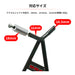 DRC Motard Triangle Stand - Gunmetal