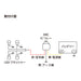 DRC IC Relay for DC Electrical Systems