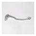 WMP Clutch Lever Yamaha 2GV