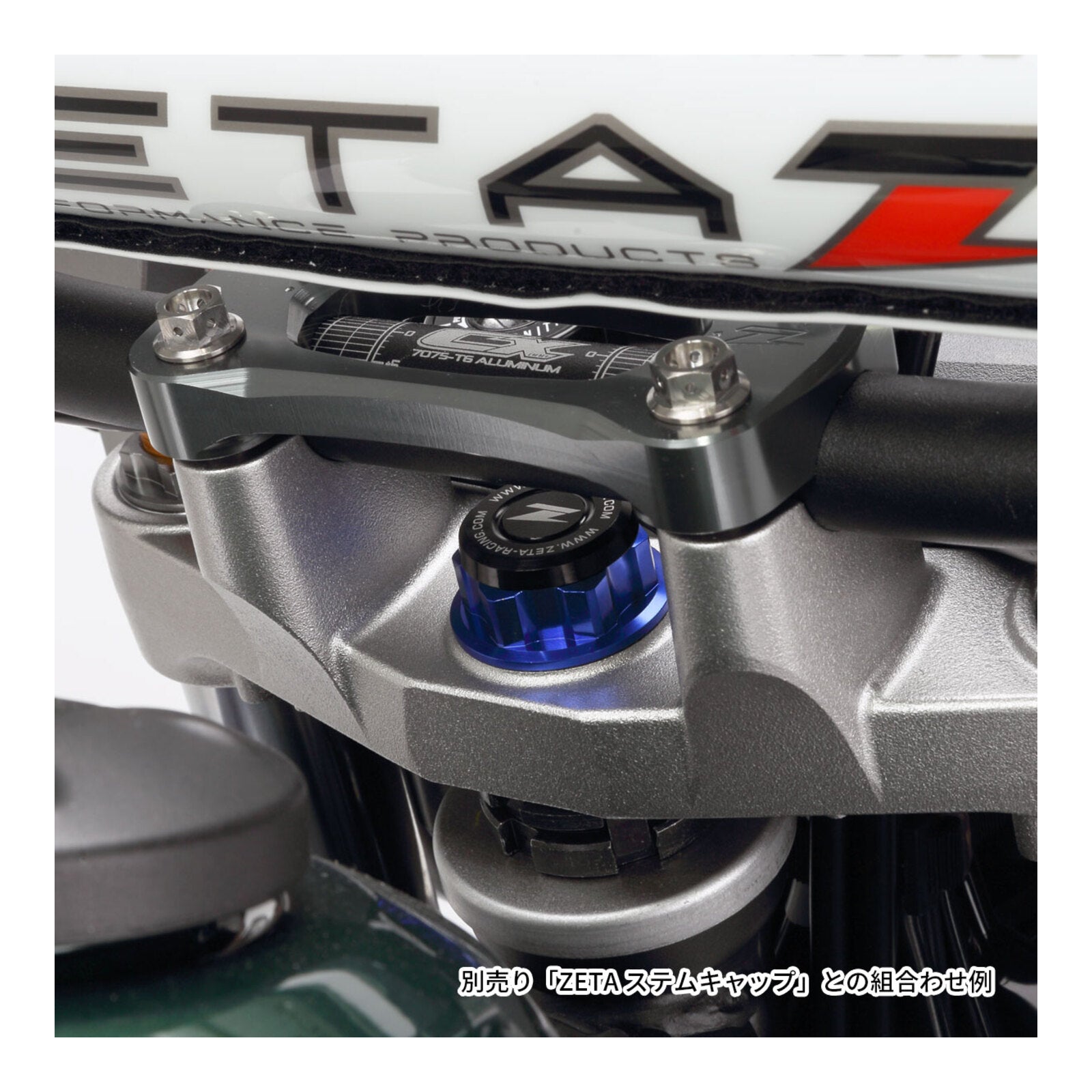Zeta Stem Nut (M24x32 P1.0 H12) - Blue