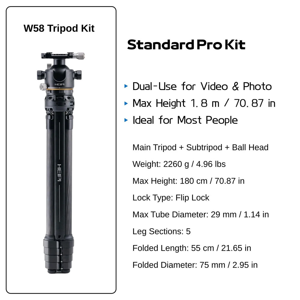 HEIPI W58 XPOD PRO STILL & VIDEO TRIPOD